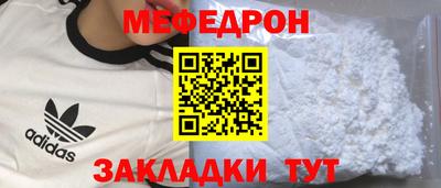 гашиш Ликино-Дулёво
