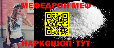 гашиш Ликино-Дулёво
