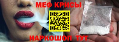 гашиш Ликино-Дулёво