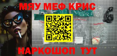 гашиш Ликино-Дулёво
