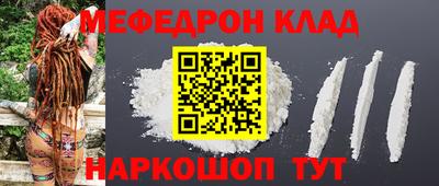 гашиш Ликино-Дулёво