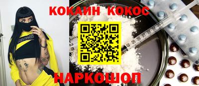 гашиш Ликино-Дулёво