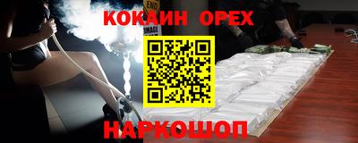 гашиш Ливны