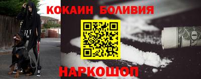гашиш Ликино-Дулёво