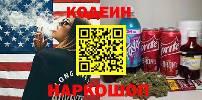 гашиш Ливны