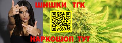 прущие грибы Лесосибирск