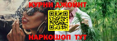гашиш Ливны