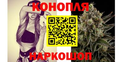 гашиш Ликино-Дулёво