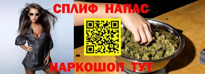 гашиш Ликино-Дулёво