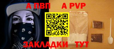 гашиш Ликино-Дулёво