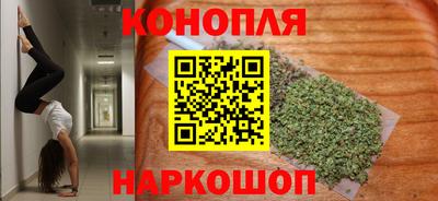 гашиш Ливны