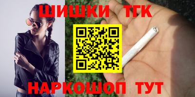 гашиш Ликино-Дулёво