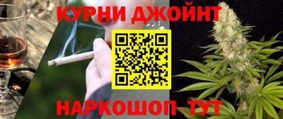 гашиш Ливны