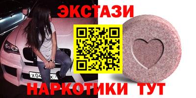 гашиш Ликино-Дулёво