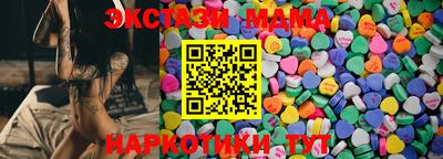 гашиш Ликино-Дулёво