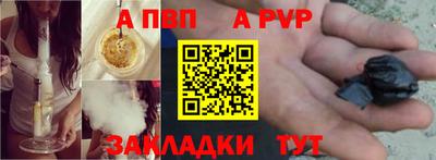 гашиш Ликино-Дулёво