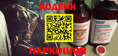 гашиш Ливны