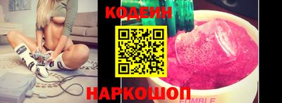гашиш Ликино-Дулёво