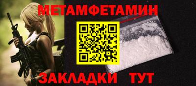 гашиш Ликино-Дулёво