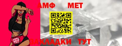 гашиш Ликино-Дулёво