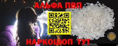 гашиш Ливны