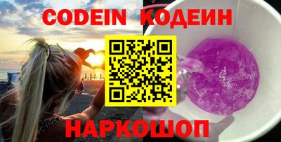 гашиш Ливны