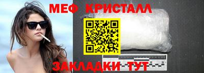 гашиш Ликино-Дулёво