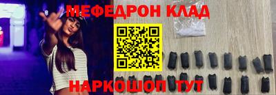 гашиш Ливны