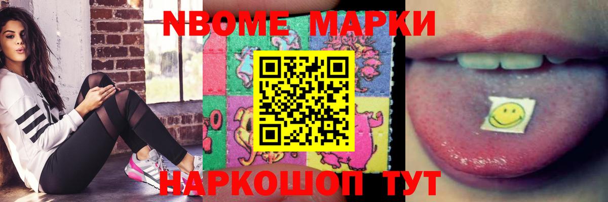 ЛСД экстази ecstasy  Вход с VPN  Лсд 25 экстази  LSD-25 экстази ecstasy  Тобольск 