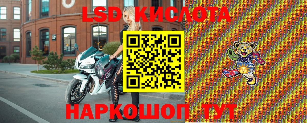 Марки N-bome 1500мкг  Вход с VPN  Марки N-bome 1500мкг  Тобольск 